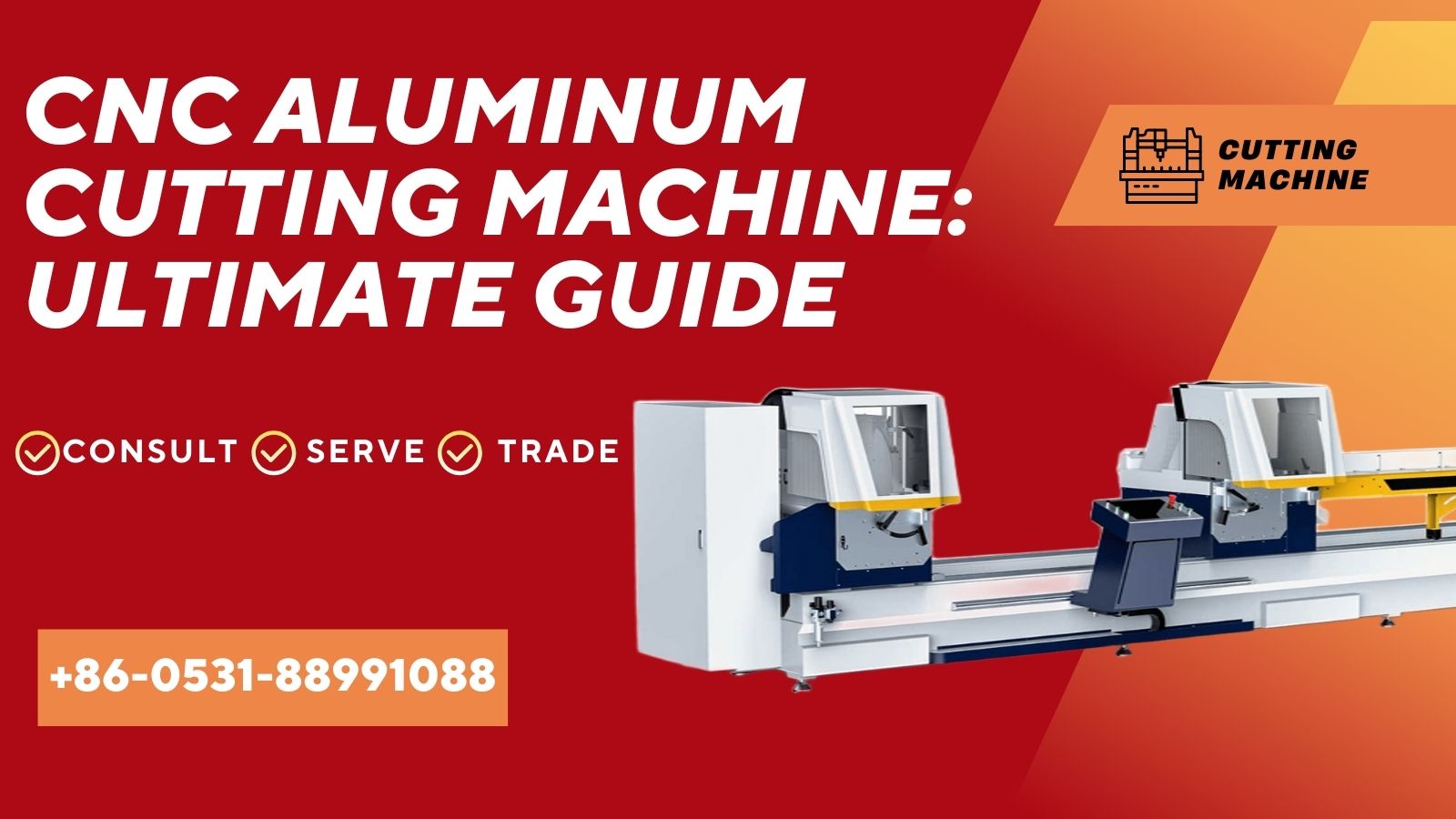 Станок для резки алюминия с ЧПУ: полное руководство на 2025 год
   