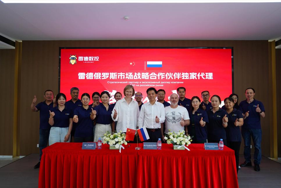 LEAD CNC сотрудничает с Primetec Windows, открывая новое подразделение в России
   